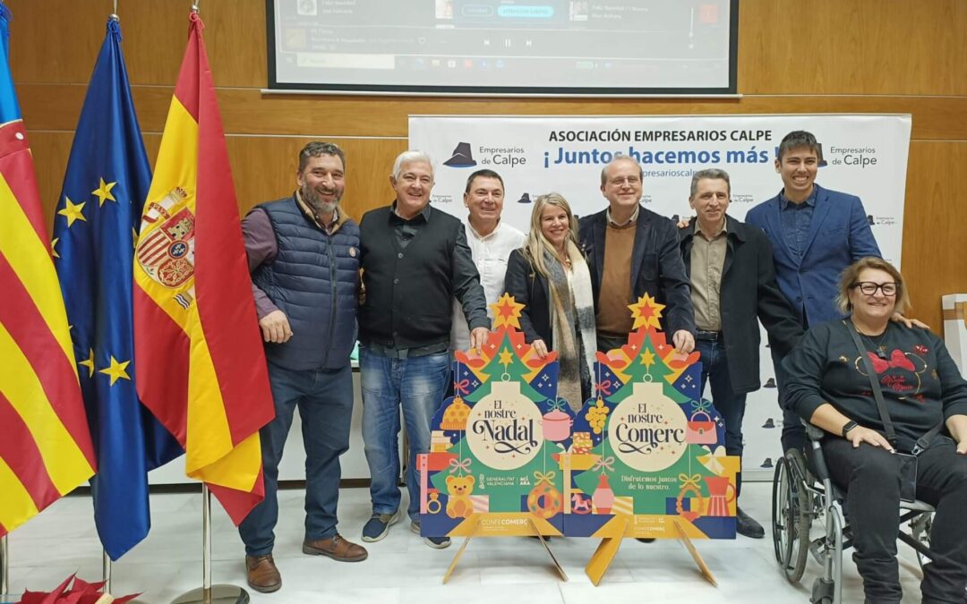 AEMCO reúne a sus asociados en su Gran brindis navideño y marca 2026 como el año de la acción